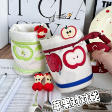 (Green) Apple-Shaped Cute Pencil Case, Large Capacity Color-Block Cup Design, High-Value Student Stationery Organizer Pouch