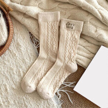 (white) 5 pair Wool Socks Autumn And Winter New Twist Embroidery Tube Socks Trendy Simple Warm Thick Socks