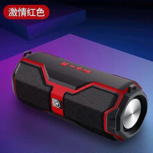 (red) Portable Bluetooth Speaker with Powerful Bass and TWS Voice Prompt