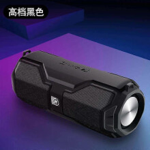 (black) Portable Bluetooth Speaker with Powerful Bass and TWS Voice Prompt