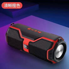 (orange) 20W Outdoor Portable Wireless Bluetooth Speaker USB TF FM Stereo Bass Subwoofer~