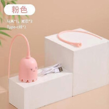 (pink) Automatic Rotating Electronic Cat Toy