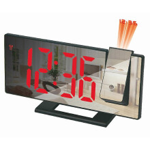 (black with red letters) LED Digital Projection Alarm Clock Temperature Date Snooze Ceiling Projector