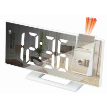(white with white letters) LED Digital Projection Alarm Clock Temperature Date Snooze Ceiling Projector