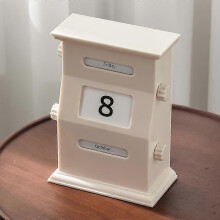 (white) 2025 Vintage Perpetual Desk Calendar,Desktop Calendar for Daily Office HomeDecor