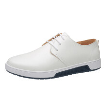 Men's Casual Shoes Matte Red Leather Trainers For Men SlipOn And LaceUp Low Work And Sports Shoes UK 12.5 White
