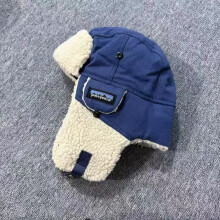 (Gray, One size fits all) Winter Thickened Patchwork Lamb Wool Ear Flap Hat Unisex Windproof Warm Pilot Cap Cold Weather Beanie