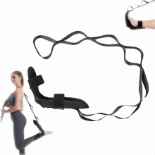 Stretching Strap with Loops and Detachable Foot, Highly Elastic Yoga Stretch Band for Foot and Calf Training, Black