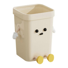 Creative Waste Bin - Cute Cartoon Open Lid Trash Can for Office, Dorm, Living Room - Small Sitting Style B, Multifunctional Design