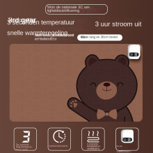 (Digitaal display timing met vijf snelheden 80*33, Schaakbeer) Waterdichte Desktop Verwarmingspad