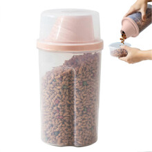 Pet Food Container - Airtight Dog Food Storage 1000ml, Pink Dry Food Dispenser for Cats and Dogs, Durable Pet Snack Bin