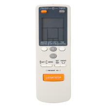 Afstandsbediening voor airconditioner met snelle koelfunctie, compatibel met Hitachi-modellen, groot bereik, LCD-display, eenvoudige installatie en