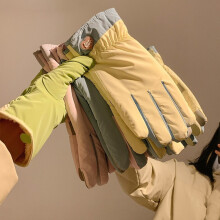 (Blue) Winter Thermal Gloves for Women, Fleece Lined Windproof Waterproof Touchscreen Ski Cycling Motorcycle Gloves