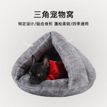 (Deep Green, 45CM) Winter Warm Pet Bed, Arctic Fleece Semi-Enclosed Cat Dog Bed, Small Medium Dog Cat Warm Cushion Pet House