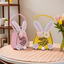 (Pink) 2026 New Easter Tote Basket with Bunny Decor, Holiday Gift Basket, Picnic Basket, Portable Storage Bag