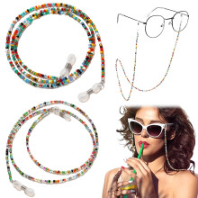 Sonnenbrillenband zum Umhängen für Damen, Perlenbrillenkette mit perlenartigen Akzenten und Metallperlen, wiederverwendbares, waschbares