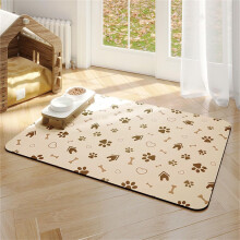 Pet Mats for Food Bowls Diatomite Water Absorbent Non Slip Quick Dry Cat and Dog Feeding Mat 30x50cm Style 1