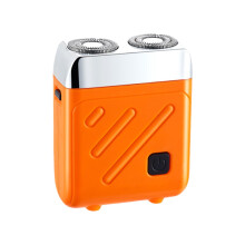 Electric Epilator For Men Wireless Quiet Waterproof 360 Degree Rotation For Beard Head And Body Orange With Bag Dry Use