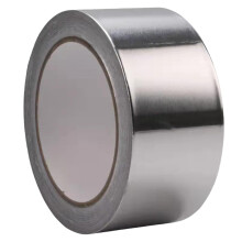 Aluminum Foil Tape 2 Inch By 164 Foot Heat Resistant Duct And Pipe Insulation Foil For Sealing Hot And Cold Air