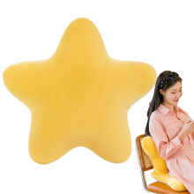 Star Shaped Plush Pillow Washable Cushion For Kids Cream Yellow 30 Cm Soft Plush Toy