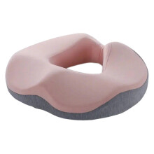 (Pink light gray) Breathable Memory Foam Cushion For Long Hours Of Sitting For Office Workers Drivers Students And More Pink