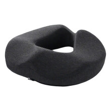 (Dark Gray) Breathable Memory Foam Cushion For Long Hours Of Sitting For Office Workers Drivers Students And More Pink