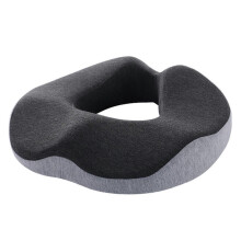 (Dark gray to light g) Breathable Memory Foam Cushion For Long Hours Of Sitting For Office Workers Drivers Students And More Pink
