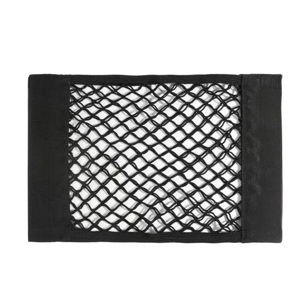 40X25cm Elastic Car Storage Net Organizer With Tape For Trunk And Small Items 9199774169370