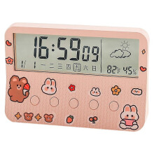 (Pink) for Smart Alarm Clock Bedside Desk Table Electronic Clock Snooze Nightlight Cloc White