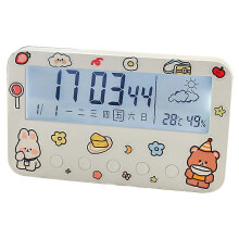 (White) for Smart Alarm Clock Bedside Desk Table Electronic Clock Snooze Nightlight Cloc White