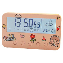 (Pink) for Smart Alarm Clock Bedside Desk Table Electronic Clock Snooze Nightlight Cloc White