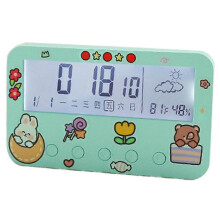 (Green) for Smart Alarm Clock Bedside Desk Table Electronic Clock Snooze Nightlight Cloc White