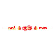 (Style A) Handmade Spring Festival Banners 2025 Chinese New Year Party Supplies Hanging Pull Flag for Home or Office Decoration