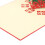 3D Red Christmas Tree Greeting Card with Envelope - Decorative Paper 5