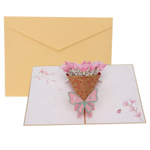 Romantische Liebes-Pop-up-Karte, 3D-Grußkarte, elegantes Design, robuste Materialien, hochwertiger Druck, handgefertigt, präzise, automatischer
