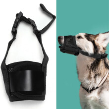 Dog Muzzle Black Adjustable Anti Bite Comfortable & Easy to Wear Small/Medium