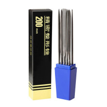 (20cm) 10Pcs Essential Needle File Set Metal Filing Tool Carbon Steel Texture Small File Present for Jewelers and Craftsmen 20cm
