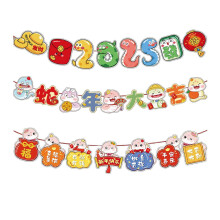 (Set B) 2025 Chinese New Year Decoration Spring Festival Pull Flag Accessories Snake Year Door Banners Wall Hanging Ornament