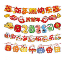 (Suit E) 2025 Chinese New Year Decoration Spring Festival Pull Flag Accessories Snake Year Door Banners Wall Hanging Ornament