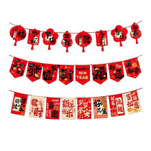 (Suit C) 2025 Chinese New Year Decoration Spring Festival Pull Flag Accessories Snake Year Door Banners Wall Hanging Ornament