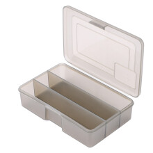 Waterproof Fishing Accessories Case High-Quality Plastic Storage Box With Internal Grids And Efficient Drainage System For Fishing Gear, Bait Storage