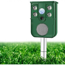 Ultrasonic Cat Repeller, Solar Battery Powered Fox Deterrent Repeller, Rechargeable Outdoor Waterproof Dog Repeller with Motion Sensor for Garden