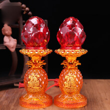 LED Lotuslampe til boligindretning, vintage-stil lampe med farverigt lysskiftende elegant krystaldekoration flammeløse flimrende stearinlys