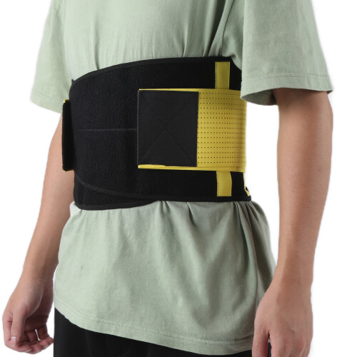 Adjustable Breathable Back Support Belt, M Size, Yellow, 105x23cm