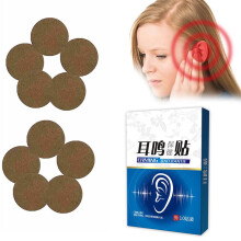 Non Invasive Tinnitus Relief Patch Skin Friendly Material For Comfortable Use Herbal Treatment For Ringing Ears That Improves Hearing Discomfort And