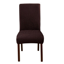(brown) Leaf Jacquard High Backrest Chair Cover Elastic Wrinkle Resistant Polyester Slipcover For Dining Chair Machine Washable taupe
