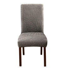 (taupe) Leaf Jacquard High Backrest Chair Cover Elastic Wrinkle Resistant Polyester Slipcover For Dining Chair Machine Washable taupe