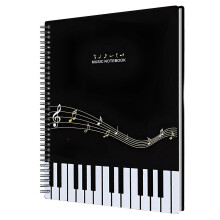 (A) Music Document Holder Plastic Music Binder Certificate Organizer ABS Texture Suitable for Musicians Students Present Multicolor