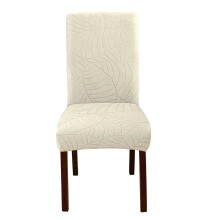 (BE) Leaf Jacquard High Backrest Chair Cover Elastic Wrinkle Resistant Polyester Slipcover For Dining Chair Machine Washable taupe