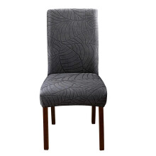 (Dark Gray) Leaf Jacquard High Backrest Chair Cover Elastic Wrinkle Resistant Polyester Slipcover For Dining Chair Machine Washable taupe